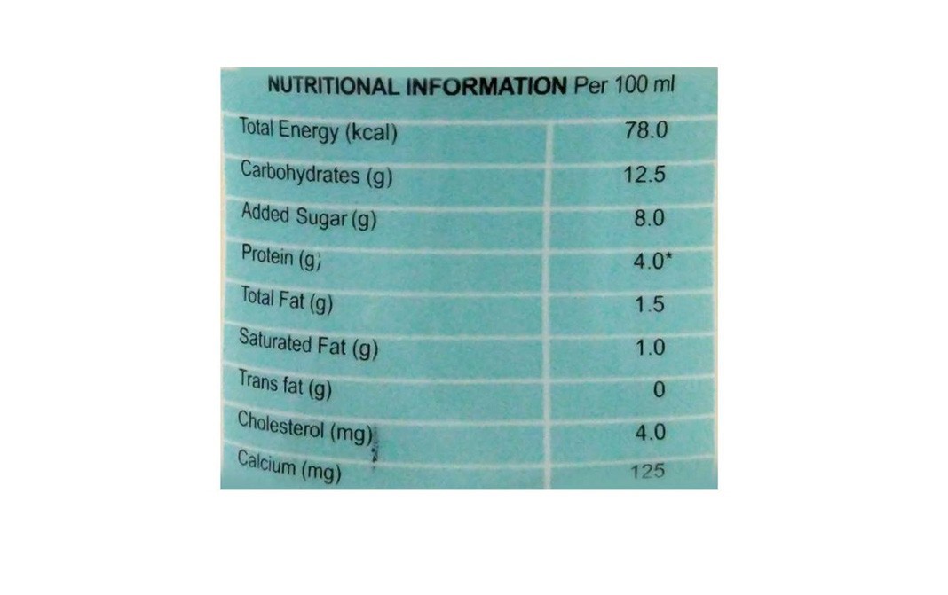 Ananda Flavoured Milk Vanilla    Bottle  180 millilitre